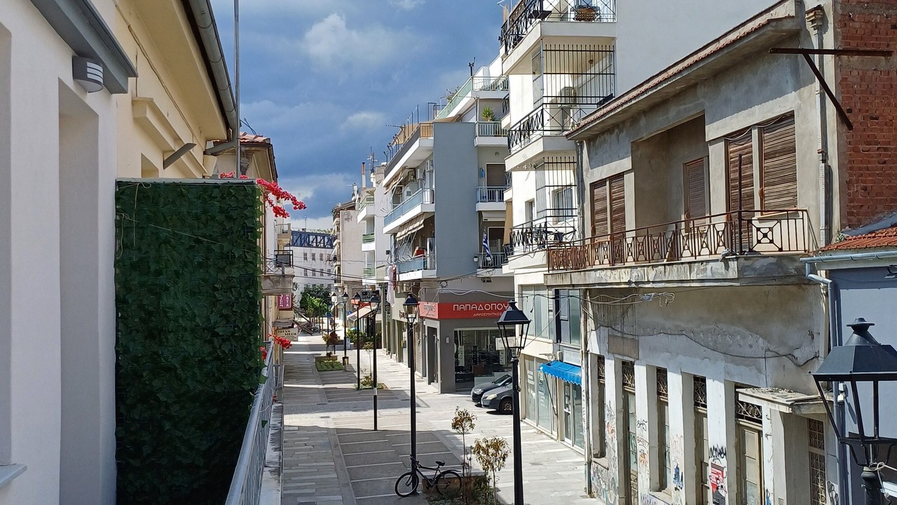 Photo of Others in Volos City Centre