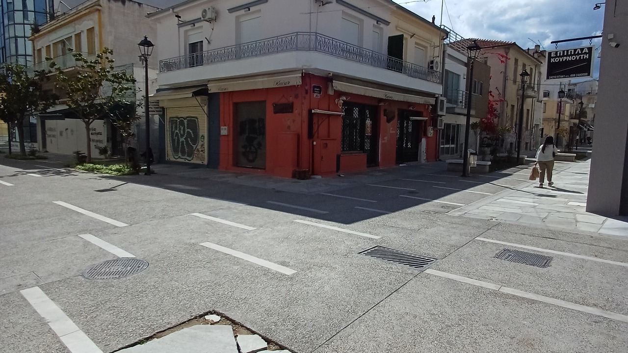 Photo of Outdoor in Volos City Centre