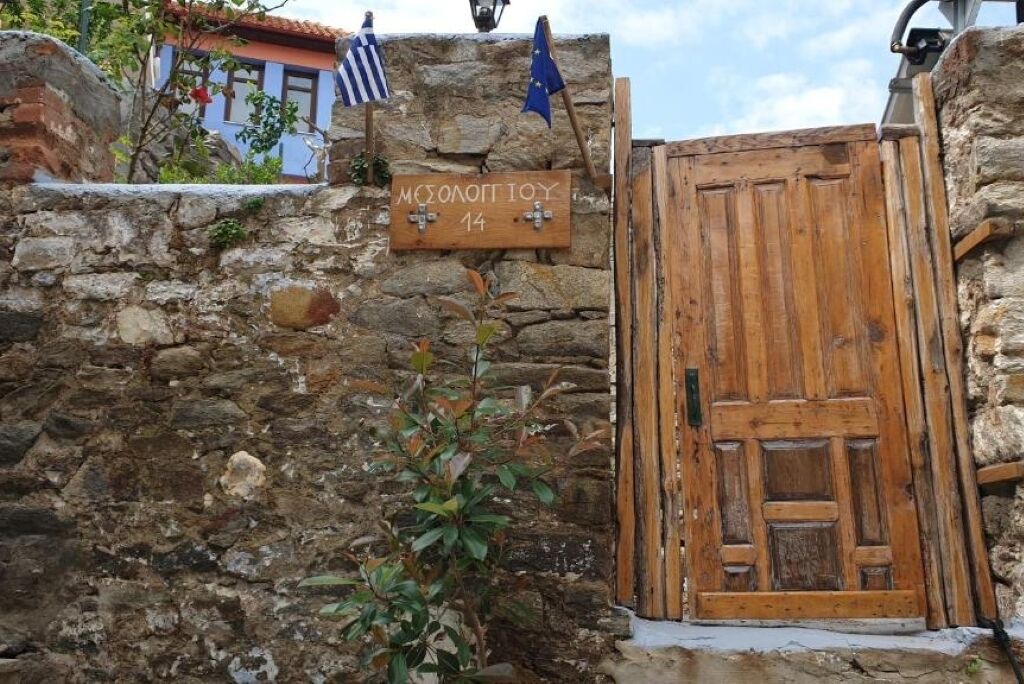 Photo of Outdoor in Kavala