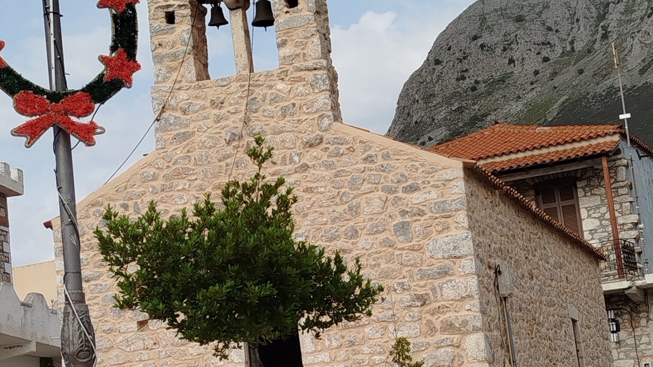 Photo of Others in Areopoli
