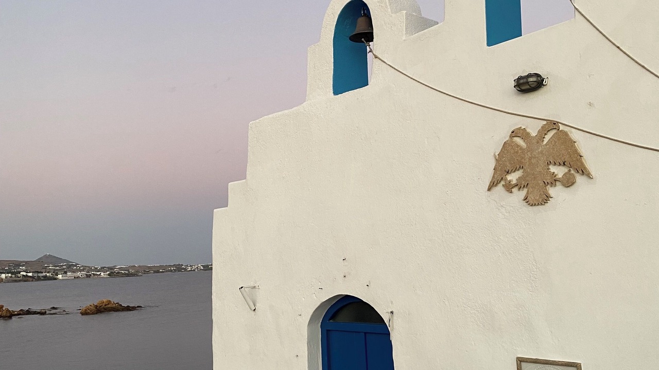 Photo of Outdoor in Drios