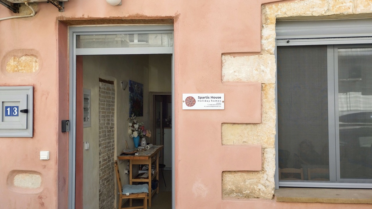 Photo of Outdoor in Chania Town