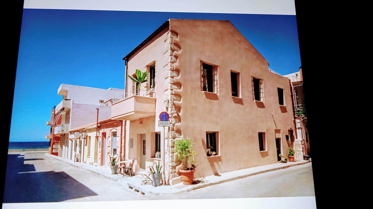 Photo of Outdoor in Chania Town