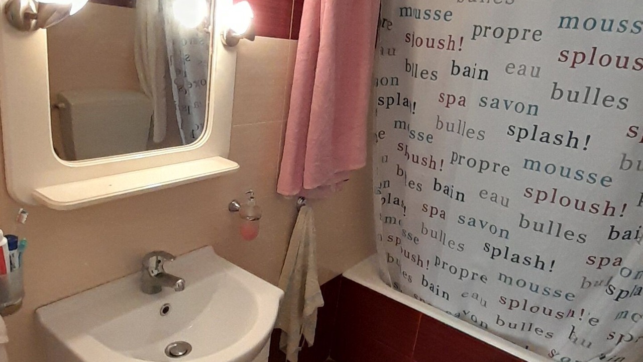 Photo of Bathroom in Loutraki