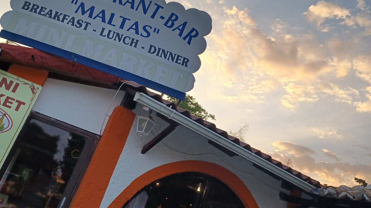 Photo of Outdoor in Marathias