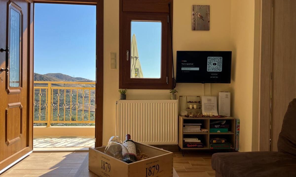Photo of Livingroom in Viannos