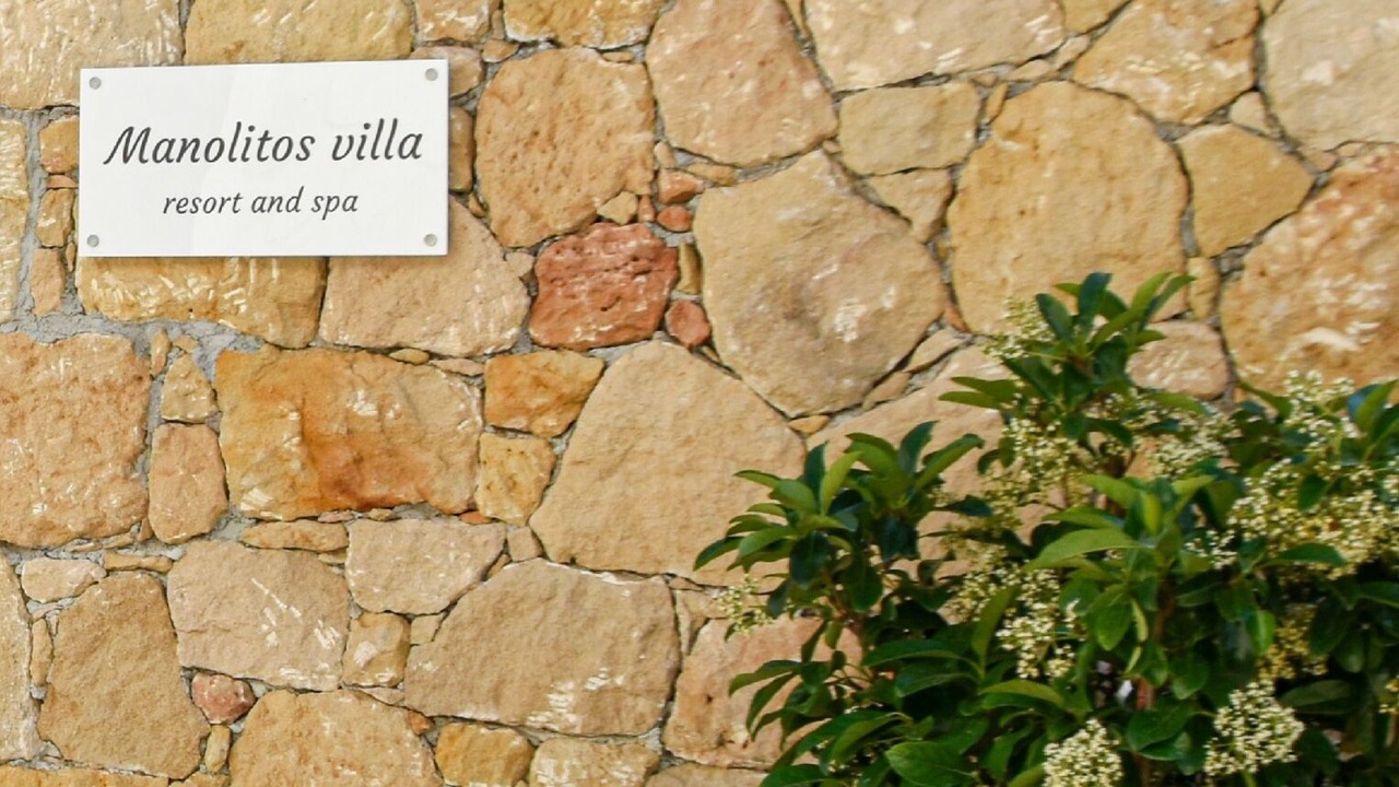 Photo of Outdoor in Stamnoi