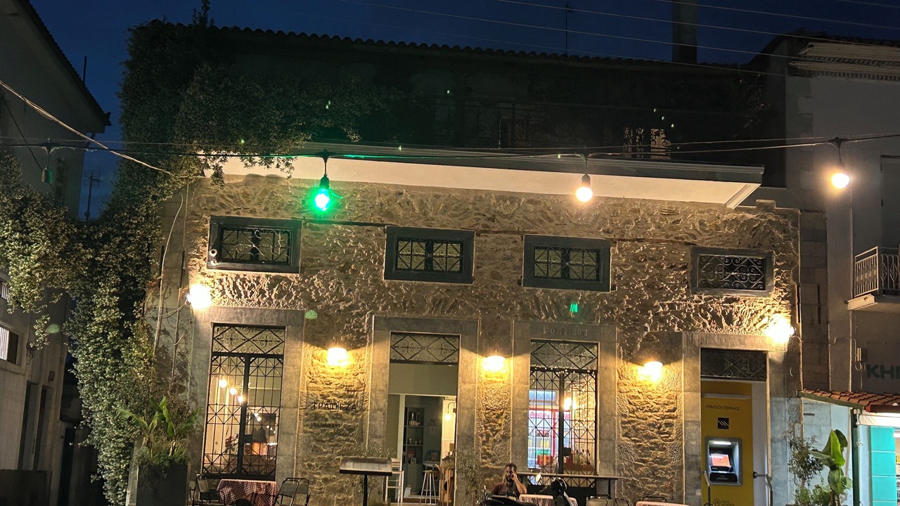 Photo of Outdoor in Petalidi