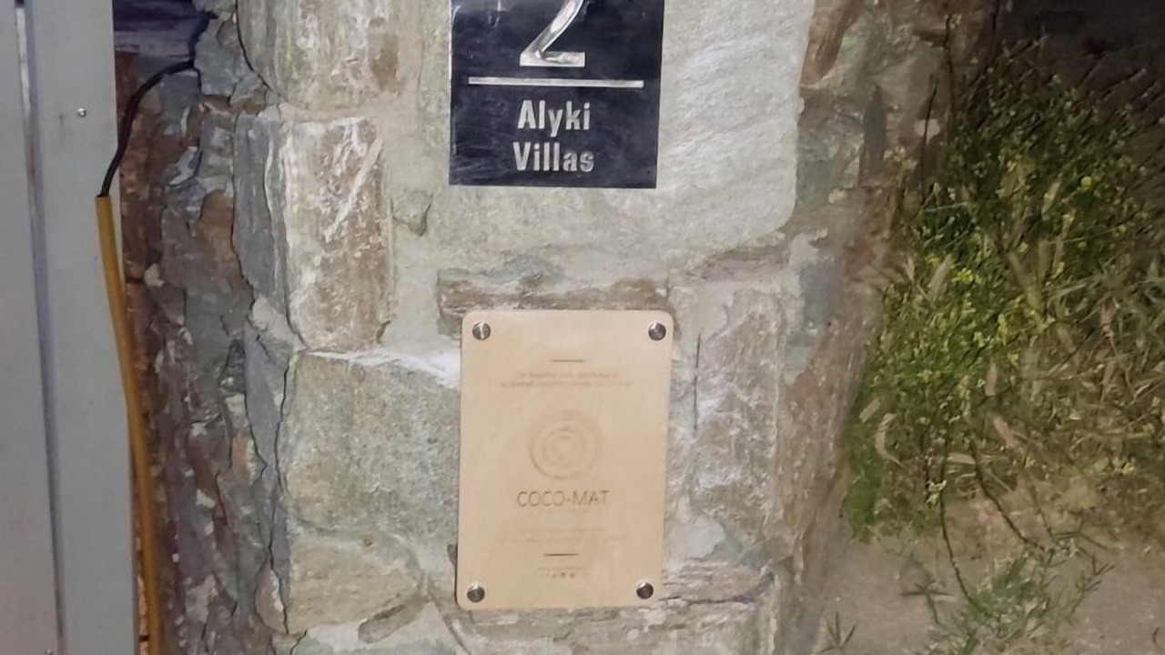 Photo of Outdoor in Kithnos