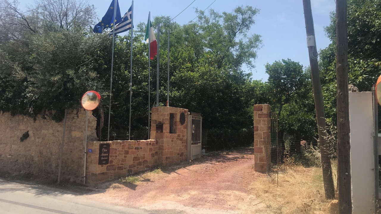 Photo of Others in Chios Town