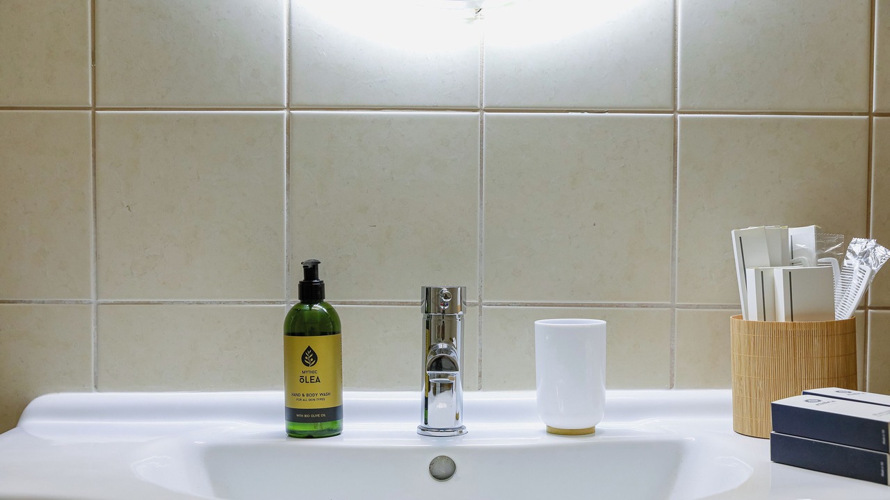 Photo of Bathroom in Xanthi