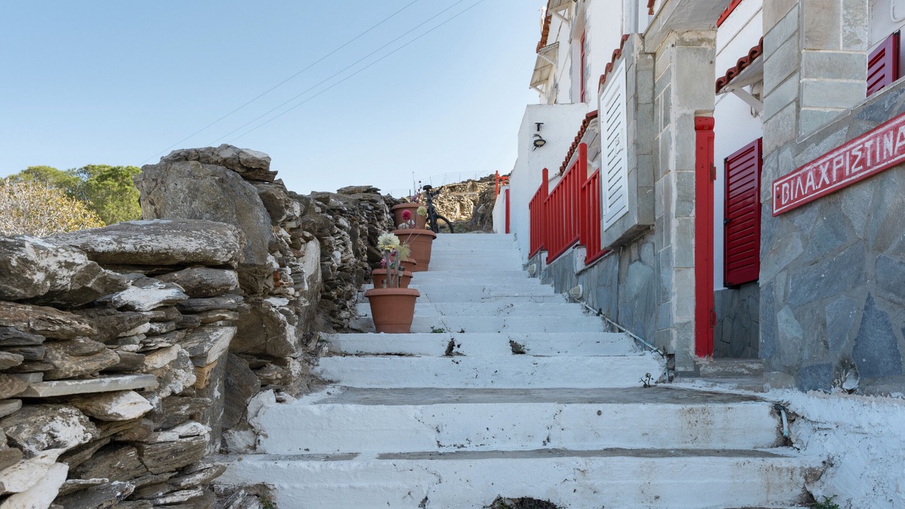 Photo of Outdoor in Merichas