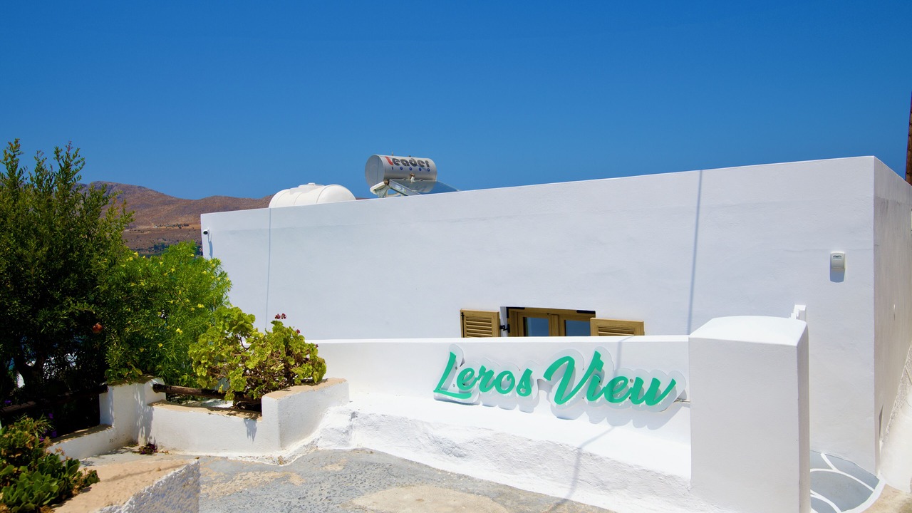 Photo of Outdoor in Agia Marina
