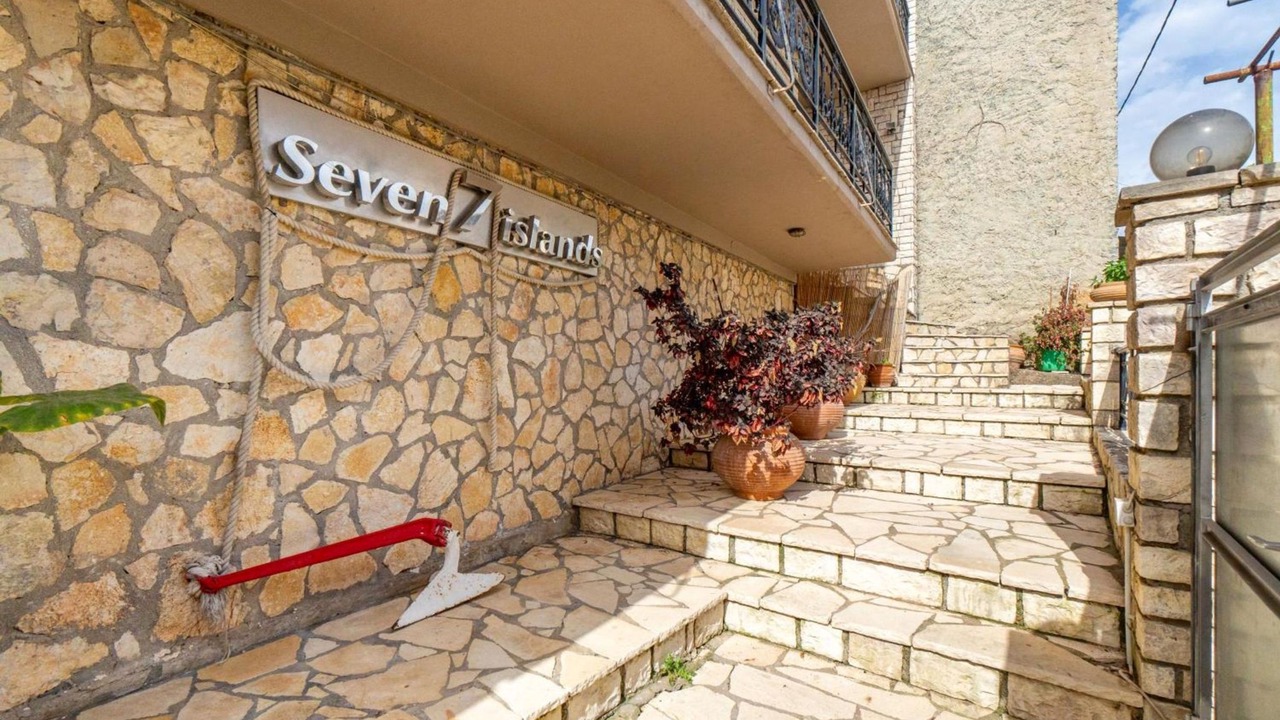 Photo of Outdoor in Gaios