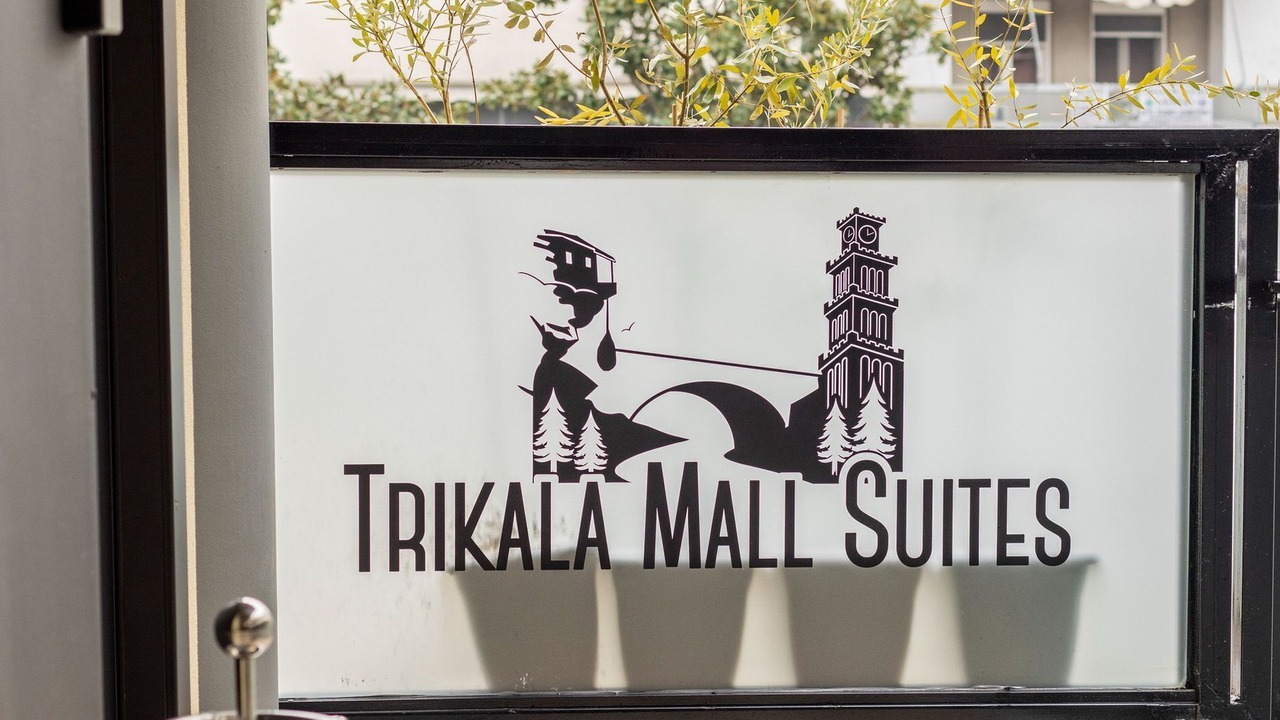 Photo of Outdoor in Trikala