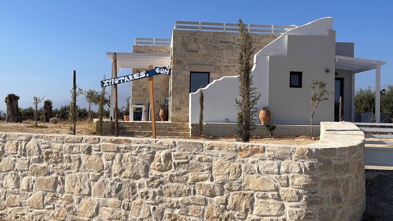 Photo of Outdoor in Pitsidia