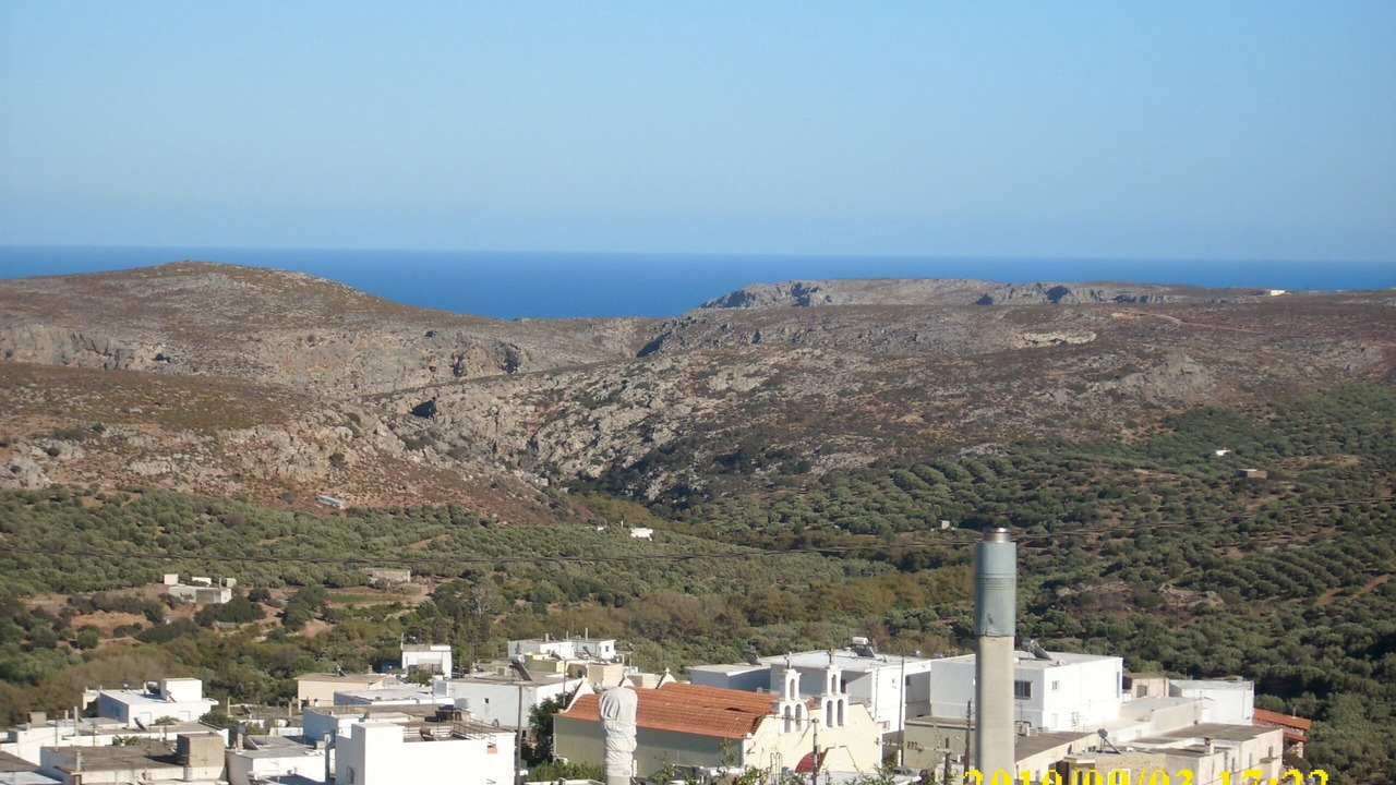 Photo of Others in Sitia
