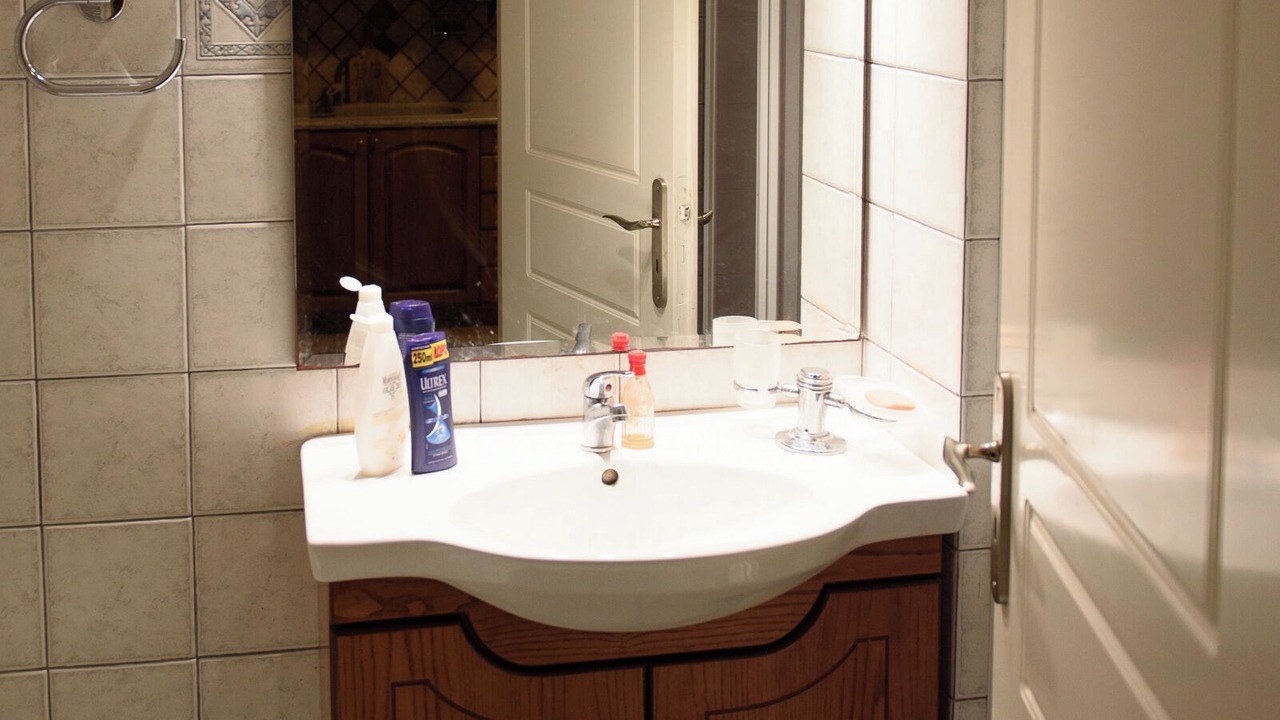 Photo of Bathroom in Vlacherna