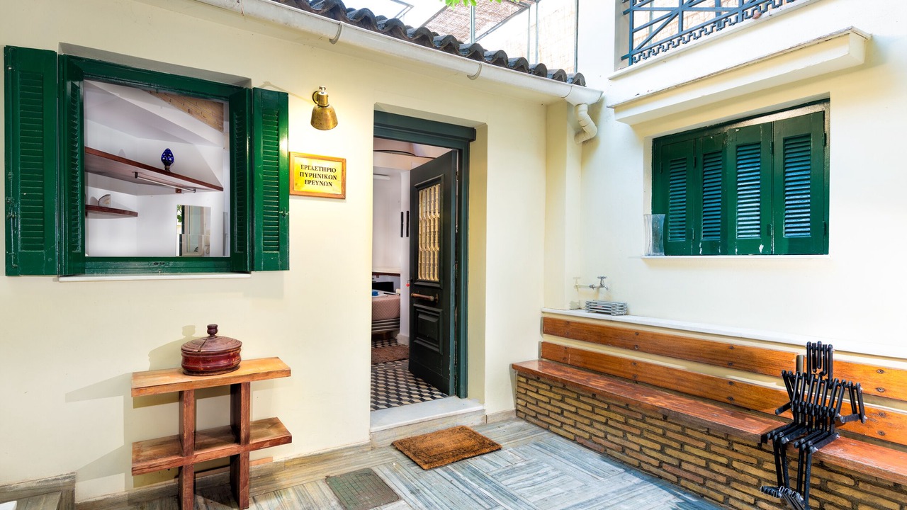 Photo of Patio Balcony in Athens City Centre