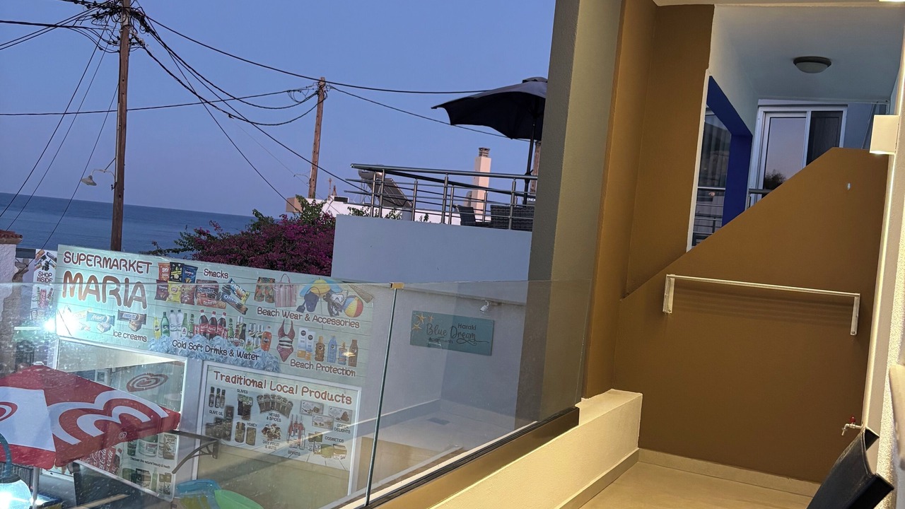 Photo of Patio Balcony in Haraki