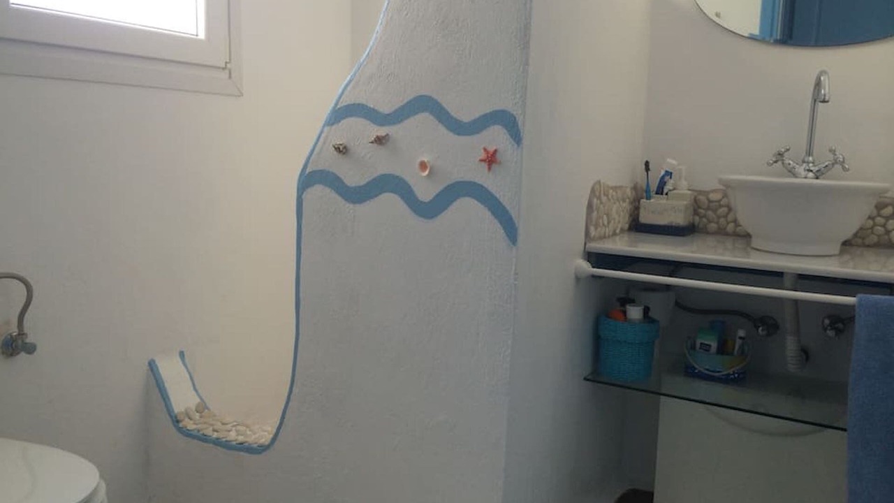Photo of Bathroom in Afiartis