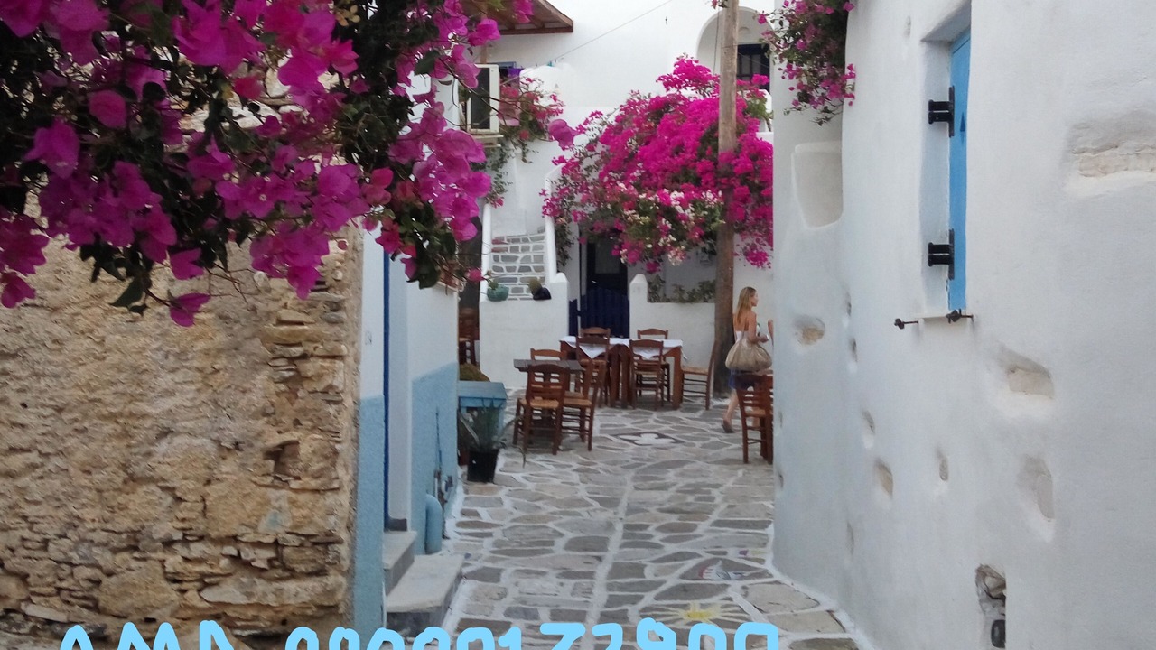 Photo of Outdoor in Piso Livadi