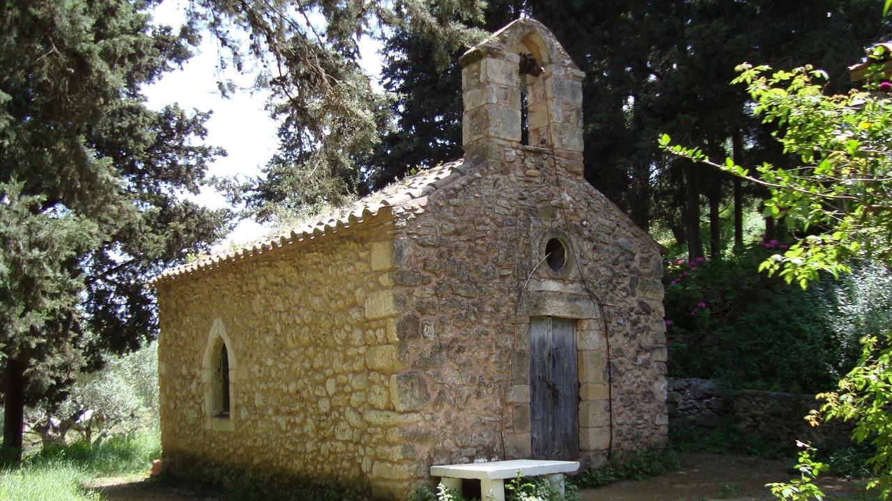 Photo of Others in Spilia