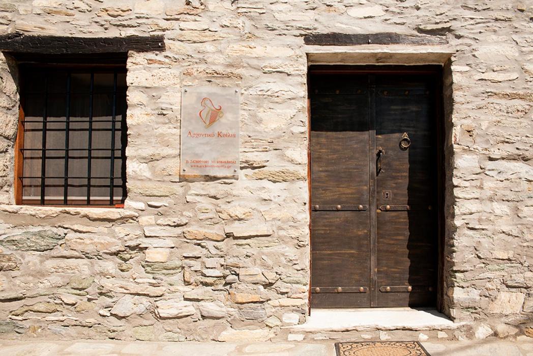 Photo of Others in Makrynitsa