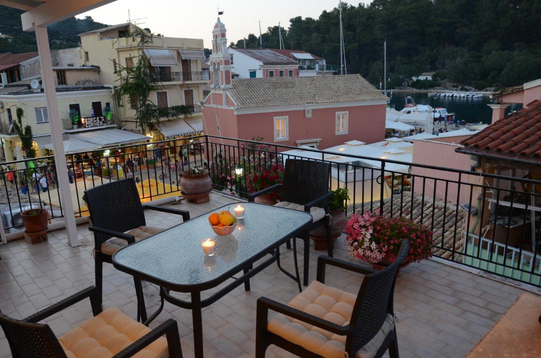 Photo of Patio Balcony in Gaios