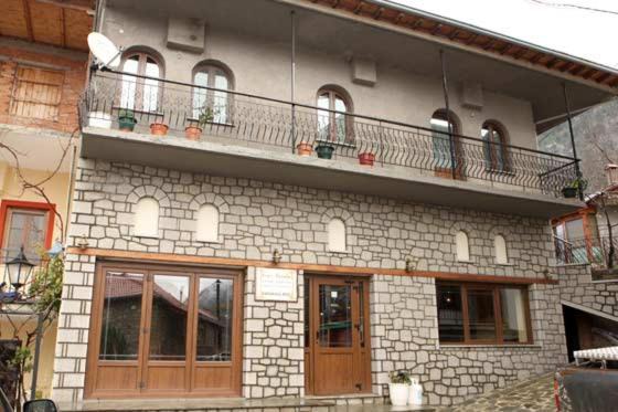 Photo of Others in Anilio