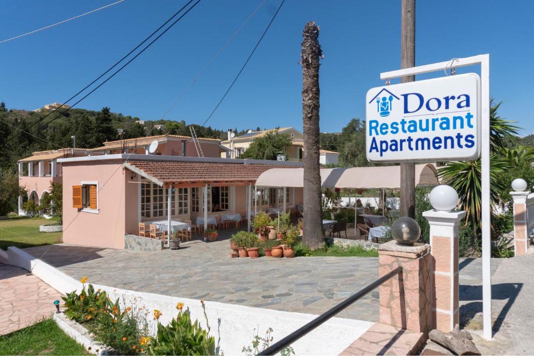 Photo of Others in Agios Georgios Pagon