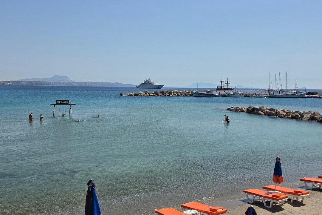 Photo of Others in Kefalos