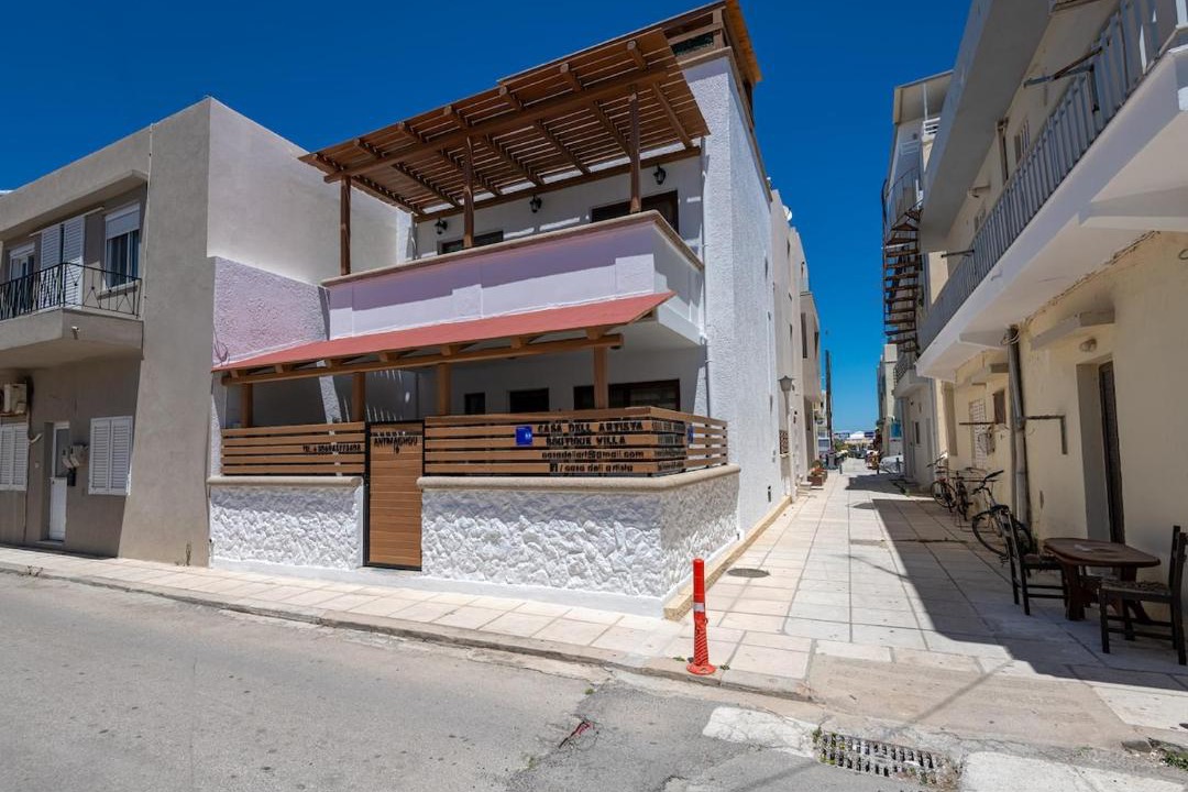 Photo of Others in Kos Town