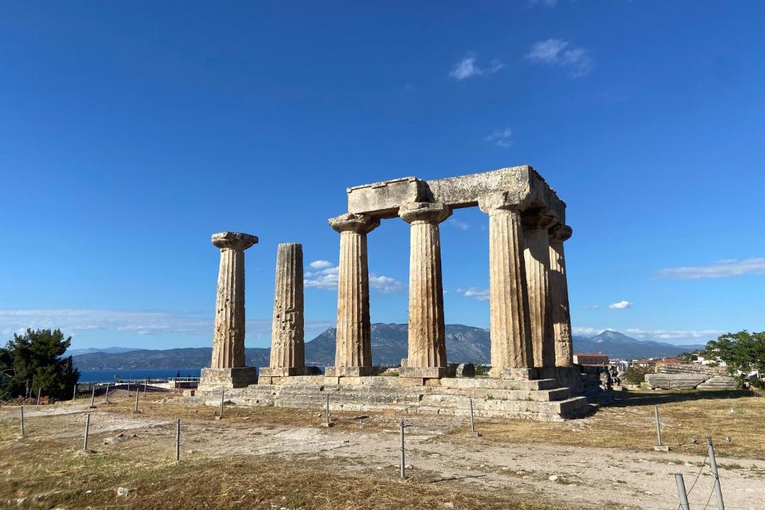 Photo of Others in Korinthos