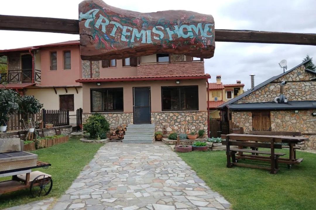 Photo of Others in Dio-Olympos