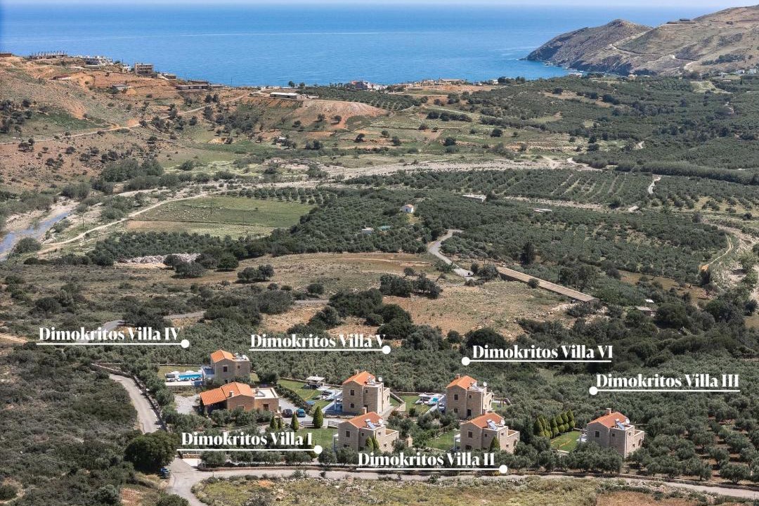 Photo of Others in Geropotamos