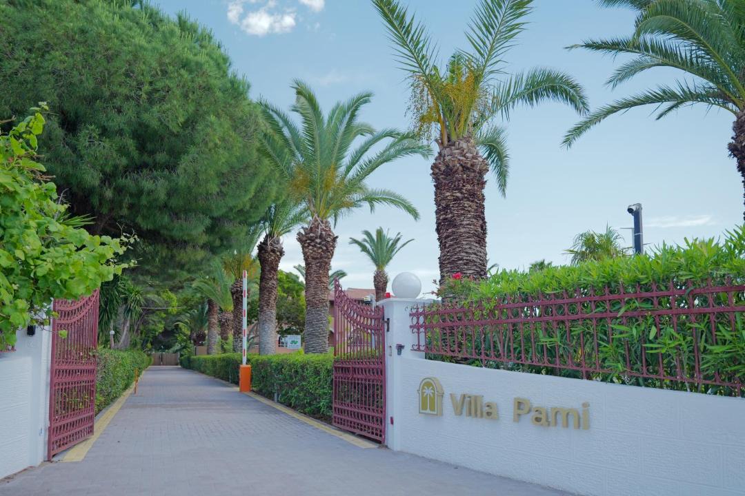 Photo of Others in Almiros Beach