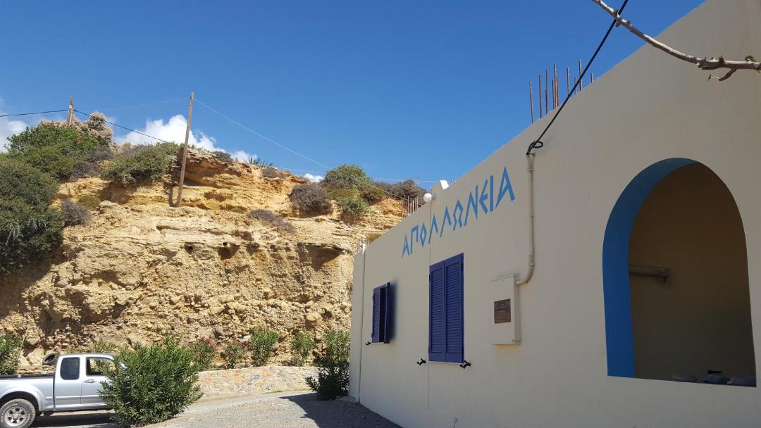 Photo of Buildings in Fragkokastello
