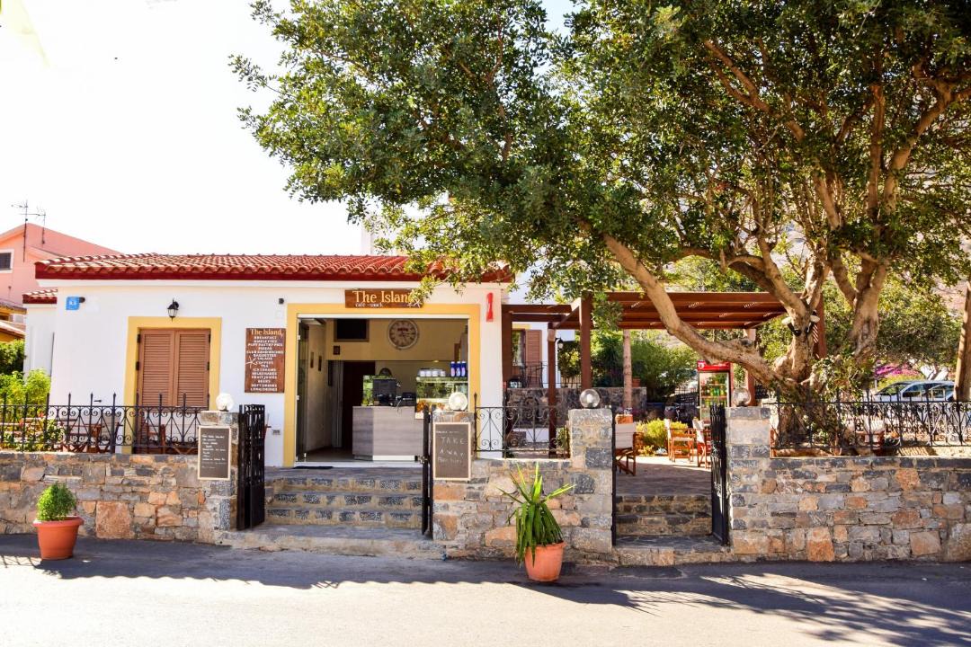 Photo of Others in Plaka