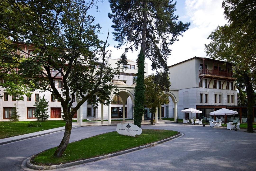 Photo of Others in Ioannina