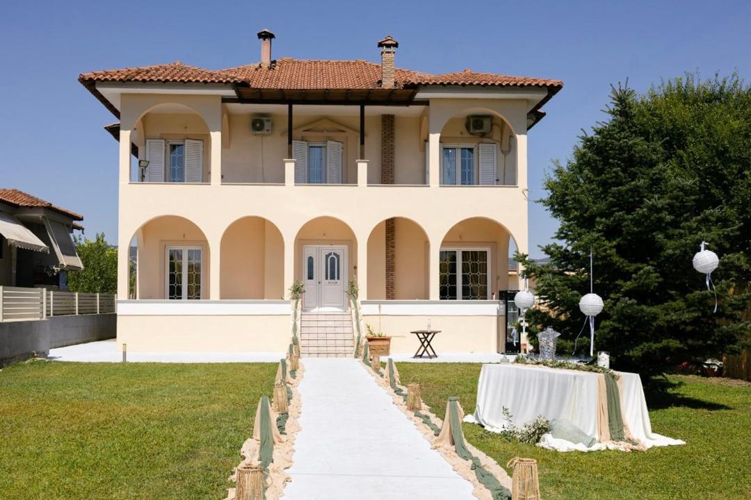 Photo of Others in Trikala