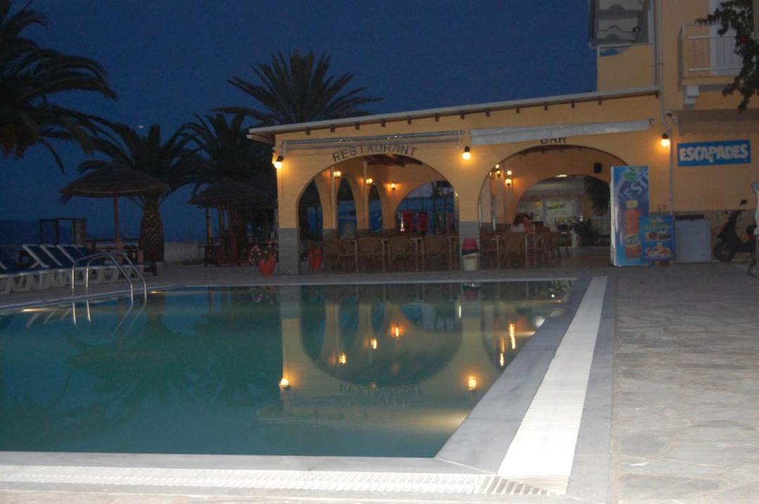 Photo of Others in Kavos