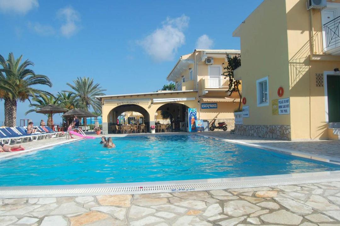 Photo of Others in Kavos