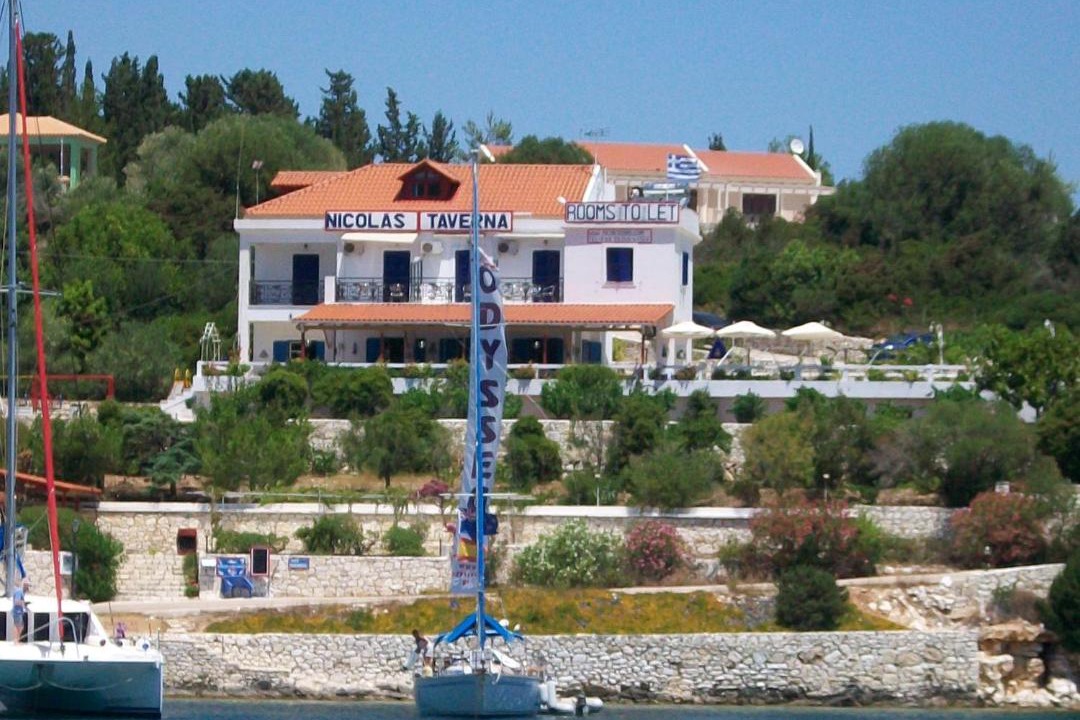 Photo of Others in Fiskardo