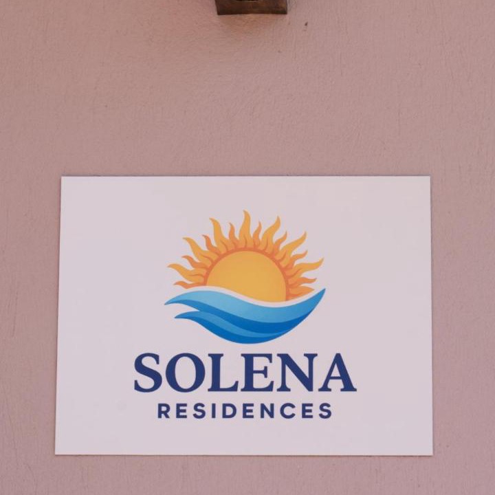 Photo of Others in Sivota