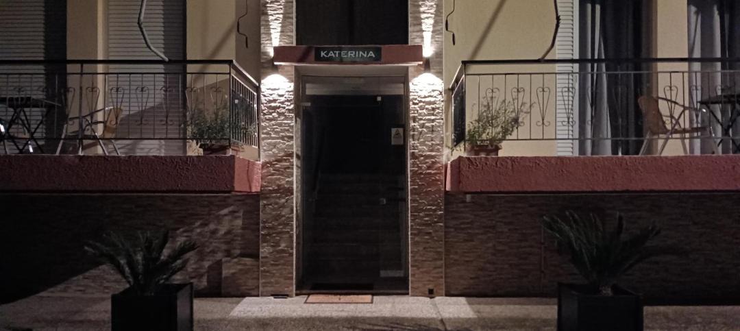 Photo of Others in Paralia Vergas