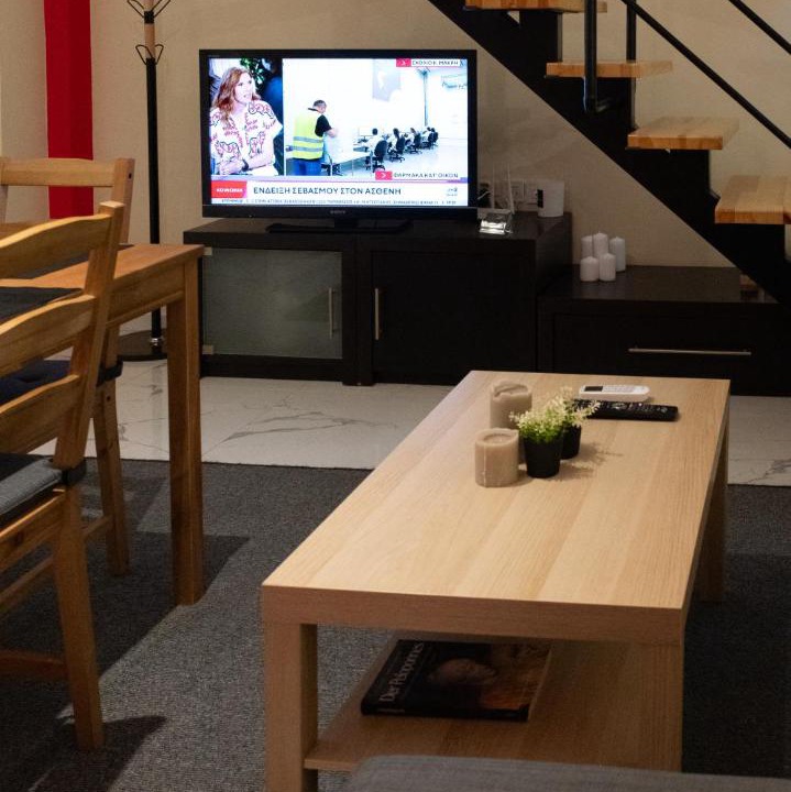 Photo of Livingroom in Akovitika