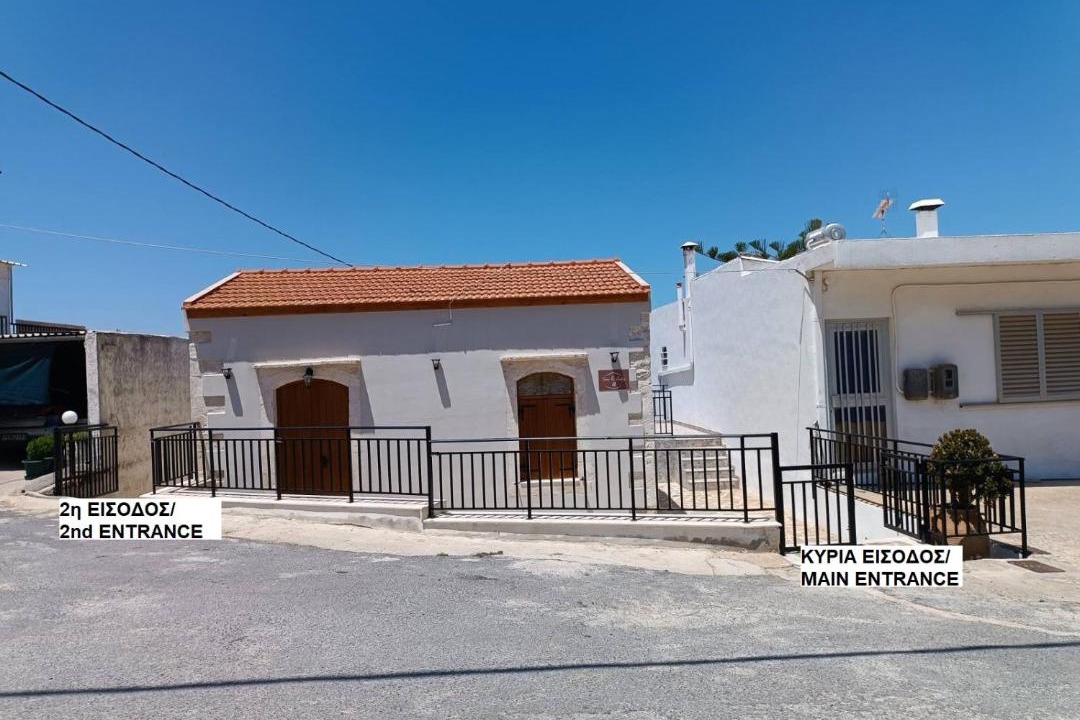 Photo of Buildings in Margarites
