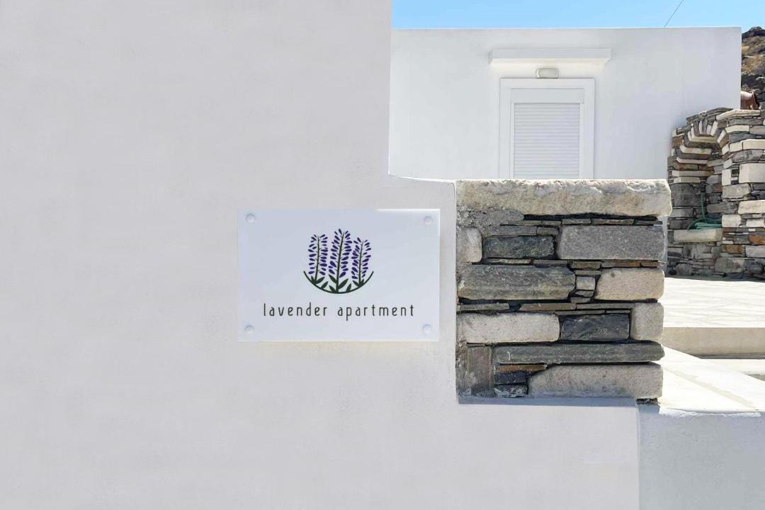 Photo of Others in Glinado