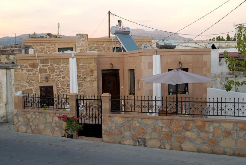 Photo of Buildings in Archangelos